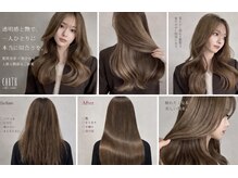 アース コアフュールボーテ 富山婦中店(EARTH coiffure beaute)