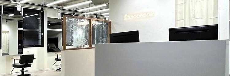 イノセンス 西宮北口店(innocence)のサロンヘッダー