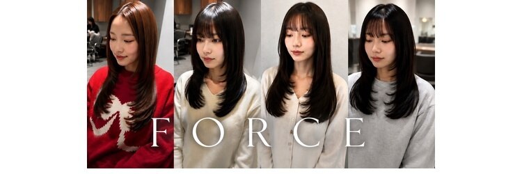 フォース(FORCE)のサロンヘッダー