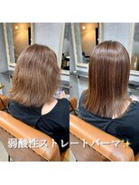 ゴエン(goen)&nbsp;【梅雨、猛暑対策】艶髪弱酸性ストレートパーマ