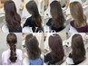 【Velleの技術を体験】似合わせカット レイヤー/ショートカット/ボブ