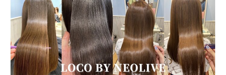 ロコ 門前仲町店(Loco by neolive)のサロンヘッダー