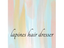 ラピンヌヘアードレッサー(Lapines hairdresser)の雰囲気（ご来店お待ちしております♪）