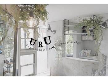 URU organic hair yomogi＆yoga