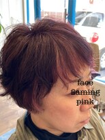 ケー(k..)&nbsp;フェイスフレーミング　ピンク