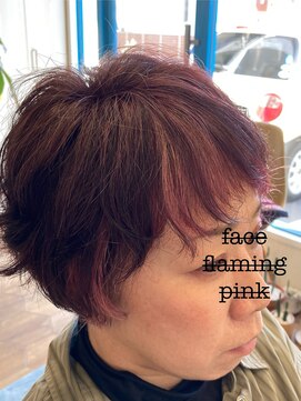 ケー(k..) フェイスフレーミング　ピンク