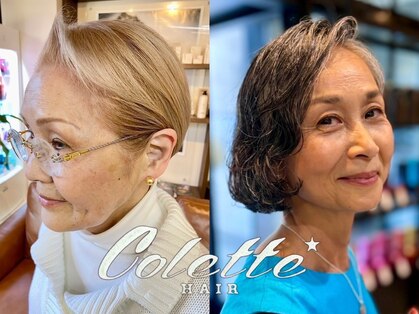 コレット ヘアー 大通(Colette hair)の写真