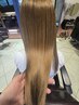 【１6週間以内のメンテナンスメテオストレート♪】１７０５０→