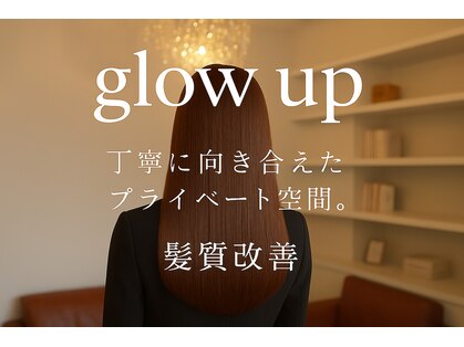 glow up by24 忠岡の写真