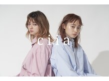 シーア(ciia)の雰囲気（質の高い技術で理想のスタイルを[ダブルカラー/ハイライト] ）