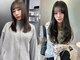 ペレ 栄 アネックス(PELE栄ANNEX)の写真/縮毛矯正,髪質改善ストレートでラクに美しい状態をキープ![栄/顔周りレイヤーカット/ダブルカラー/学割U24]