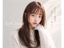 ルクールヘアアンドビューティー 燕三条店