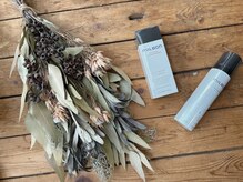 クリサンセマム(Chrysanthemum)の雰囲気（ヘアケア商品も充実していますご相談ください）