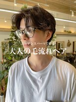 メンズ カノエ 山口小郡店(Men’s CANOE)&nbsp;ニュアンスパーマ