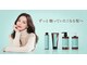 ヘアーアンドメイク ルナ(Hair&Make Runa)の写真