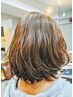 N．パーマ+カット＋リタッチカラー+4stepトリートメント　21450円→20000円