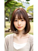 イコイ 九大学研都市店(icoi) ラベンダーベージュボブ