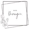 美容室 ディ ランジェ(De.range'e)のお店ロゴ