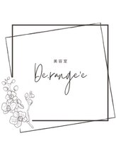 美容室　De.range'e【ディ・ランジェ】