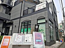 少人数サロンなのでゆったりしたお時間をお過ごしください。