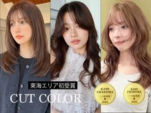 ローレンアオ(LOREN AO)