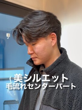 オーバー 町田店(OVER) 毛流れセンターパート