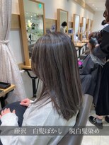 ステラバイケンジ 藤沢(STELLA by KENJE)&nbsp;白髪ぼかしハイライトカラー30代40代50代ブルーグレージュ