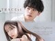 トレース 西尾店(TRACE)の写真