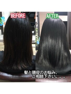 ブルーフィン シセロ(Blue Fin cicero) 佐藤ひろこ　の　髪質改善