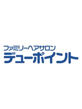 デューポイント伊勢店