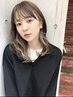 【学生クーポン】透明感カラー＋似合わせカット￥9500【ボブ/ケアブリーチ】