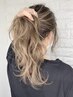 エクステがついたままのカラー【バブル洗浄付き】