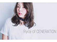 リョージ オブ ジェネレーション(Ryoji of GENERATION)の雰囲気（かっこかわいいミディアム）