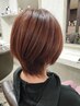 シャドーハイライト×オンカラーTr ￥12000→￥8000