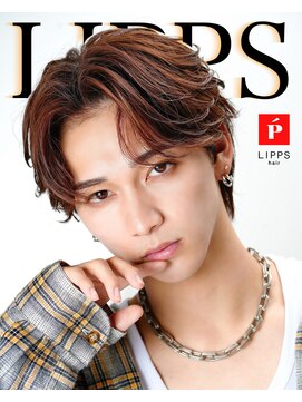 リップス 天神(LIPPS) 【LIPPS天神】センターパートウルフ フェザーパーマ