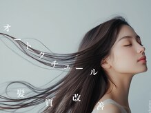 カリテスファッド 渋谷(charites fad)