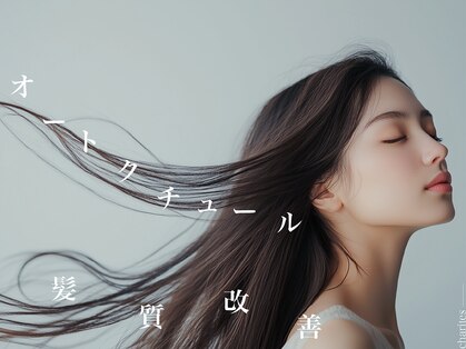 カリテスファッド 渋谷(charites fad)の写真