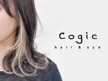 コジック ヘアアンドアイ(Cogic hair & eye)の雰囲気（インナーカラー・デザインカラーお任せください◎[髪質改善]）