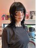 HARUKA限定【お悩み解決】似合わせレイヤー/ハッシュカット+11STEP TREATMENT