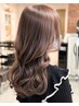 大人可愛い透明感カラー+似合わせカット 14500→13000【平日限定】