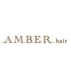 アンバーヘアー(A.M.B.E.R. hair)のお店ロゴ