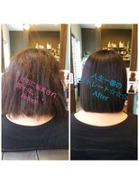 パラゴンヘア(Paragon hair) Paragon特製縮毛矯正