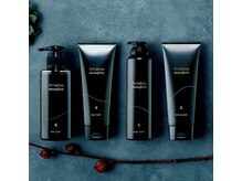 髪質改善にこだわったこだわりの厳選アイテム