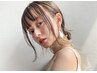 【６月限定特別】カット+外国人風グロスフルカラー +シルクTr_8000 町田