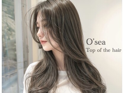 オーシー 志比口店(O'sea)の写真