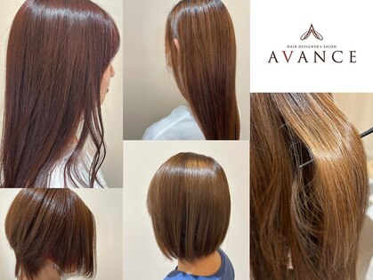ヘアー デザイナーズ サロン アヴァンセ(HAIR DESIGNER'S SALON AVANCE)の写真