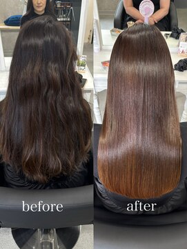 ウル バイ ドット(ulu by dot.) 【かがみ】髪質改善キュアエステ/チャコールブラウン