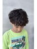 【夏休みはオシャレに変身♪】キッズパーマ￥11000→￥10450【夏休み限定価格】
