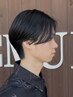 【メンズ】カット＋ウトエトストレート