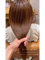 リールヘアー 香椎店(rire hair)&nbsp;インカラミ縮毛矯正